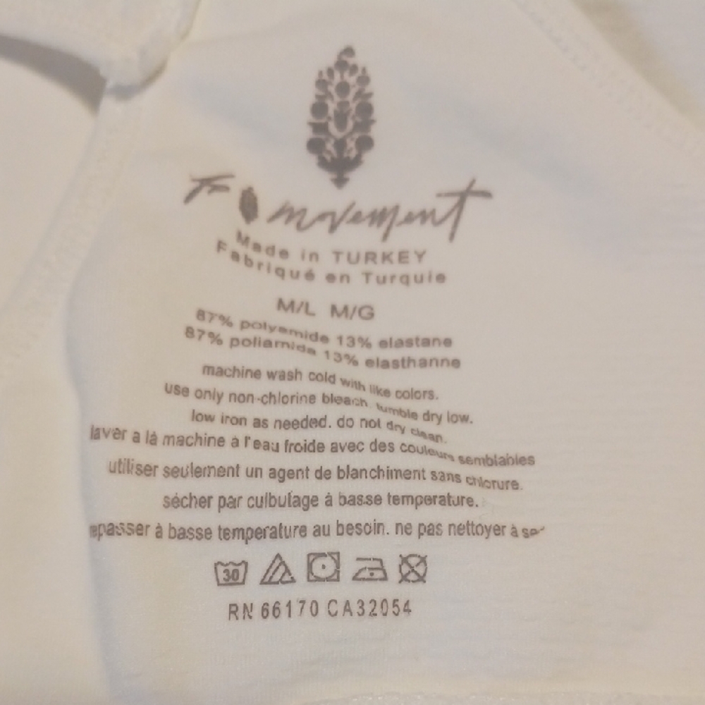 Free People White Sports Bra - Picture 4 of 6